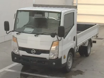 Nissan ATLAS