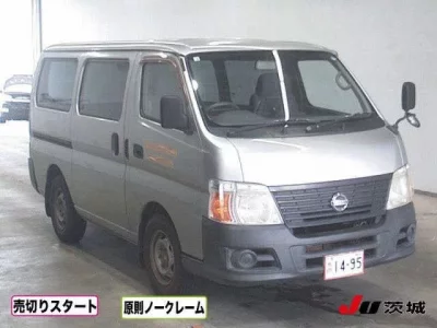 Nissan CARAVAN VAN