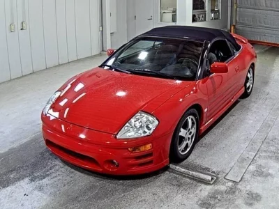 Mitsubishi ECLIPSE