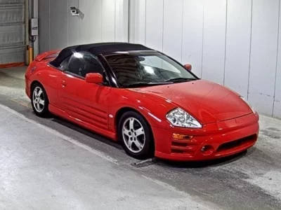 Mitsubishi ECLIPSE