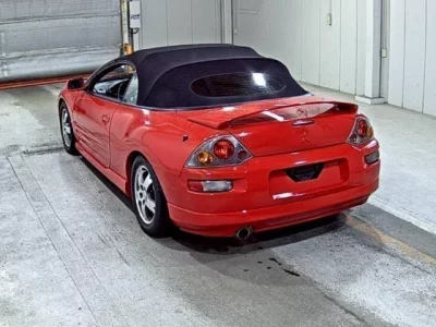 Mitsubishi ECLIPSE
