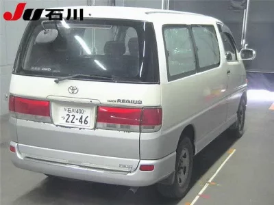 Toyota HIACE REGIUS