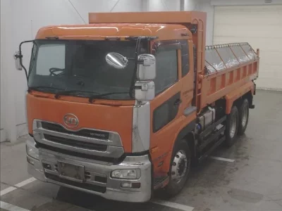 Nissan UD SERIES