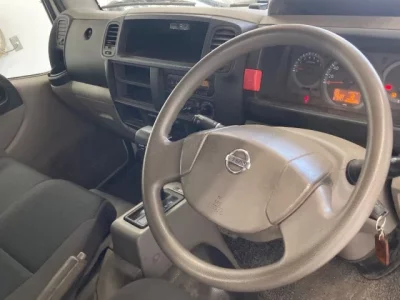 Nissan ATLAS