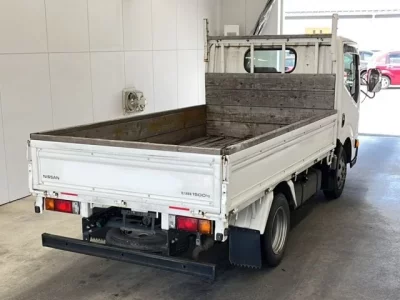 Nissan ATLAS