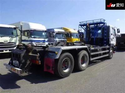 Isuzu GIGA
