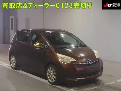 Toyota RACTIS