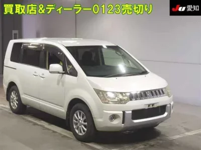 Mitsubishi DELICA D5