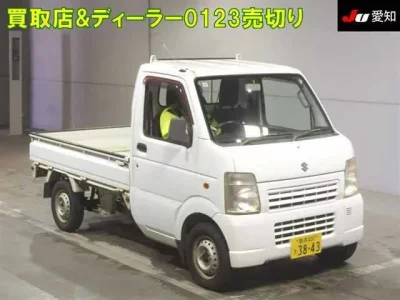 Suzuki CARRY TRUCK