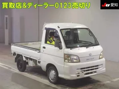 Daihatsu HIJET TRUCK