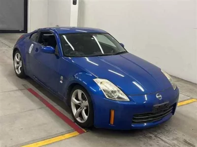 Nissan FAIRLADYZ