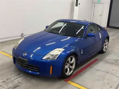 Nissan FAIRLADYZ