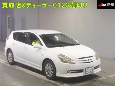 Toyota CALDINA