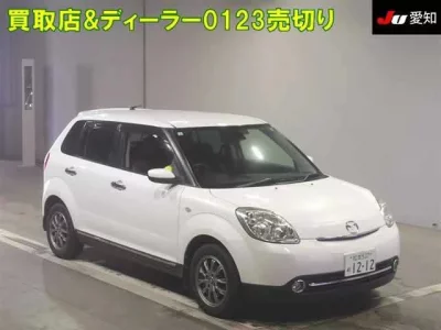 Mazda VERISA