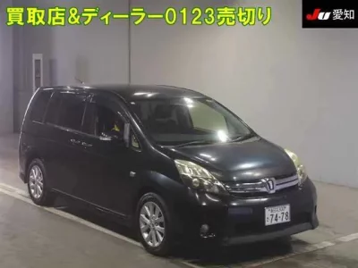 Toyota ISIS