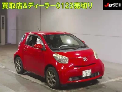 Toyota IQ