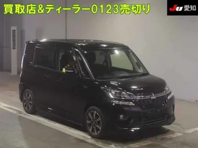 Mitsubishi DELICA D2