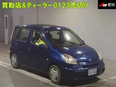 Toyota FUNCARGO