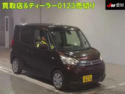 Mitsubishi EK SPACE