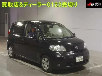 Toyota PORTE