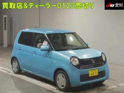 Honda N ONE