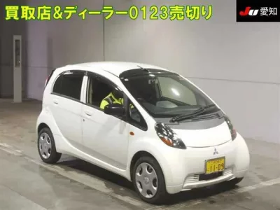 Mitsubishi I-MIEV
