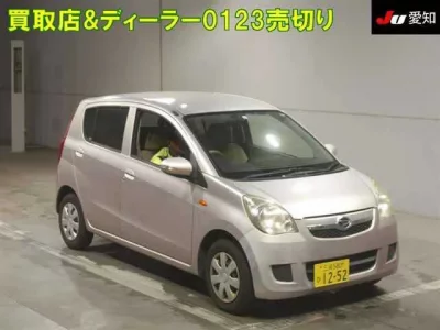 Daihatsu MIRA