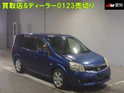 Nissan LAFESTA
