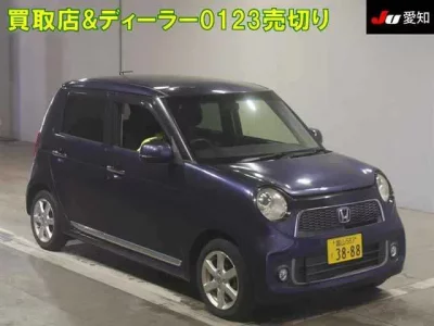 Honda N ONE