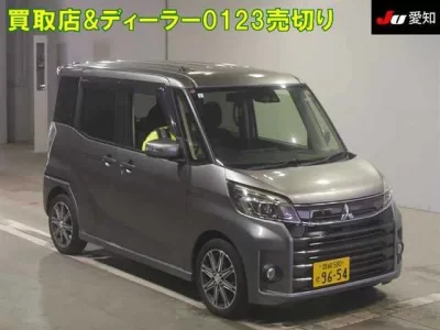 Mitsubishi EK SPACE