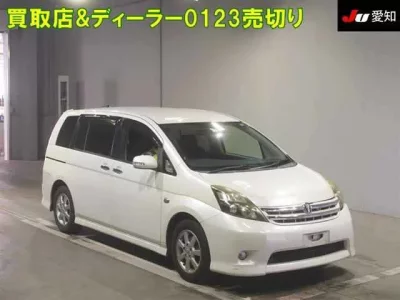 Toyota ISIS