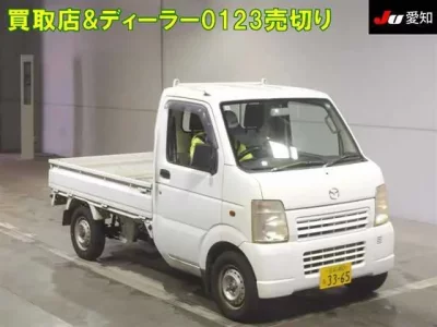 Mazda SCRUM TRUCK