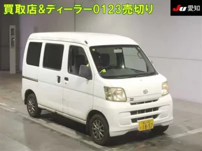 Daihatsu HIJET VAN