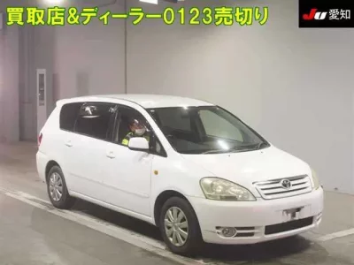 Toyota IPSUM