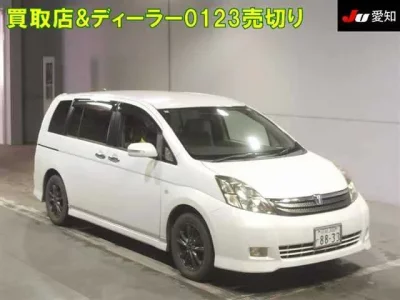Toyota ISIS