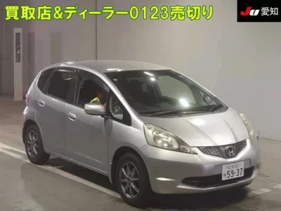 Honda FIT