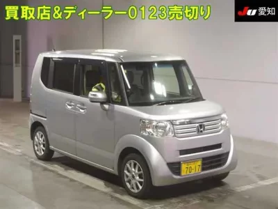 Honda N BOX
