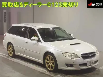 Subaru LEGACY