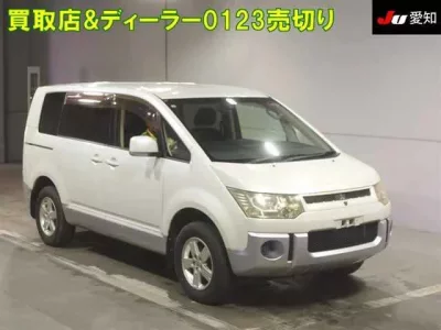 Mitsubishi DELICA D5