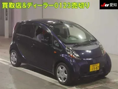 Mitsubishi I