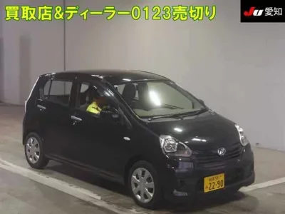 Daihatsu MIRA E S