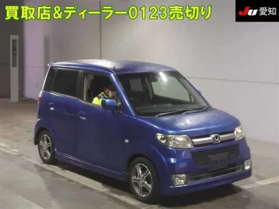 Honda ZEST