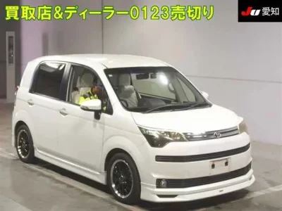 Toyota SPADE