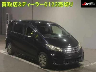 Honda FREED