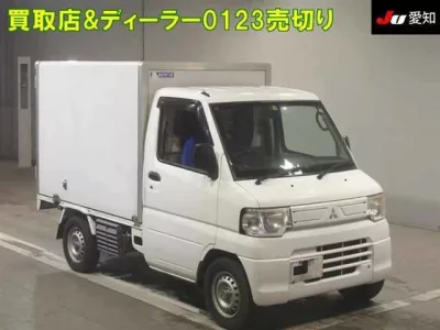 Mitsubishi MINICAB TRUCK