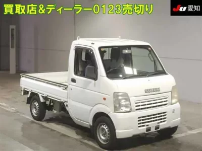 Suzuki CARRY TRUCK