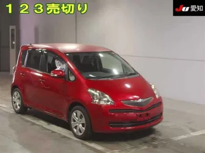 Toyota RACTIS
