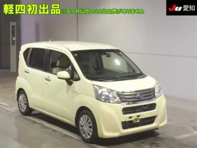 Subaru STELLA