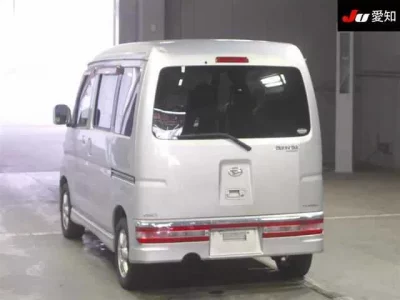 Daihatsu Atrai Wagon