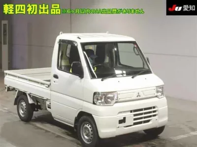 Mitsubishi MINICAB TRUCK